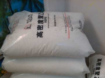 LDPE中石化茂名868通用注塑級塑料在塑料花生產中的優(yōu)勢與供應詳情