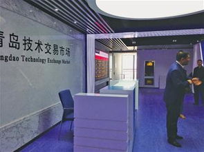 科技與市場(chǎng)的連心橋 我市重點(diǎn)打造科技中介鏈服務(wù)體系